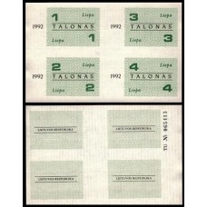 Lithuania Lituânia P-A16 Fe 10 Talonas Julho 1992