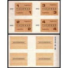 Lithuania Lituânia P-A18 Fe 10 Talonas Novembro 1992