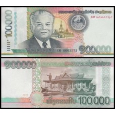 Lao Laos P-42a Fe 100.000 Kip 2011 Kaysone Phomvihane