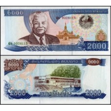 Lao Laos P-33b Fe 2.000 Kip 2003 Kaysone Phomvihane
