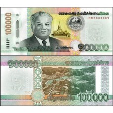 Lao Laos P-42Aa Fe 100.000 Kip 2020 Kaysone Phomvihane