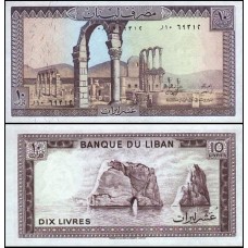 Lebanon Líbano P-63f Fe 10 Livres 1986