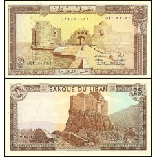 Lebanon Líbano P-64c Fe 25 Livres 1983