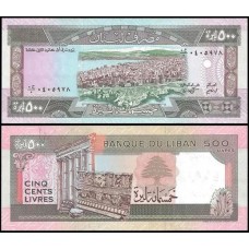 Lebanon Líbano P-68 Fe 500 Livres 1988