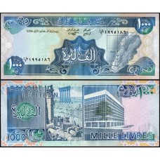 Lebanon Líbano P-69a Fe 1.000 Livres 1988