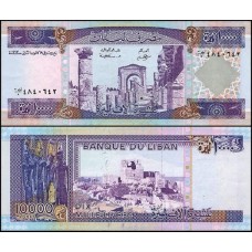 Lebanon Líbano P-70 Fe 10.000 Livres 1993