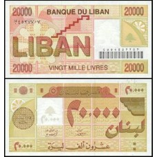 Lebanon Líbano P-72a.1 S/Fe 20.000 Livres 1994