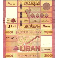 Lebanon Líbano P-93c Fe 20.000 Livres 2019