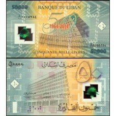 Lebanon Líbano P-97a Fe 50.000 Livres 2014 Comemorativa Polímero