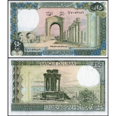Lebanon Líbano P-67e.3 Fe 250 Livres 1988