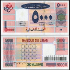Lebanon Líbano P-79 Fe 5.000 Livres 2001