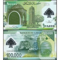 Lebanon Líbano P-99 Fe 100.000 Livres 2020 Comemorativa 100 anos Polímero