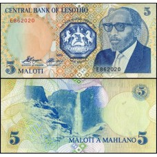 Lesotho Lesoto P-10a Fe 5 Maloti 1989 Rei Moshoeshoe II