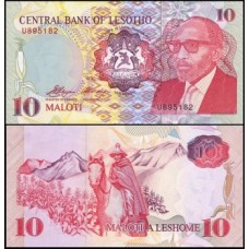 Lesotho Lesoto P-11a Fe 10 Maloti 1990