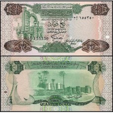 Libya Líbia P-47 Fe 1/4 Dinar ND (1984)