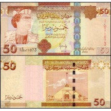 Libya Líbia P-75 Fe 50 Dinars ND (2008) Muamar Kadafi