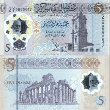 Libya Líbia P-86a Fe 5 Dinars ND (2021) Polímero