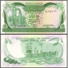 Libya Líbia P-42Ab Fe 1/4 Dinar 1981