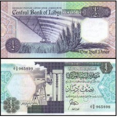 Libya Líbia P-53 Fe 1/2 Dinar ND (ca.1990)