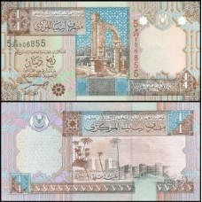 Libya Líbia P-62 Fe 1/4 Dinar ND (2002)