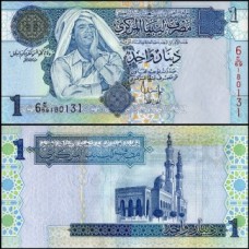 Libya Líbia P-68b Fe 1 Dinar 2004 Muamar Kadafi