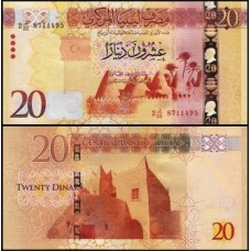 Libya Líbia P-83a Fe 20 Dinars ND (2016)