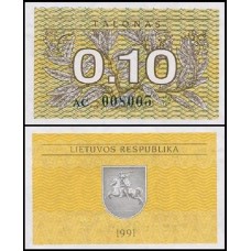 Lithuania Lituânia P-29a Fe 0,10 Talonas 1991