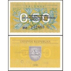 Lithuania Lituânia P-31b Fe 0,50 Talonas 1991