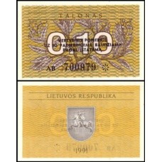 Lithuania Lituânia P-29b Fe 0,10 Talonas 1991