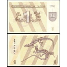 Lithuania Lituânia P-32a Fe 1 Talonas 1991