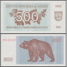Lithuania Lituânia P-44 Fe 500 Talonas 1992