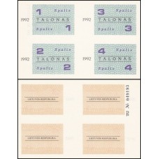 Lithuania Lituânia P-A17 Fe 10 Talonas Outubro 1992