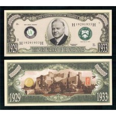 Usa Estados Unidos Md-170 Fe 1 Milhão de Dollars Fantasia Herbert Hoover