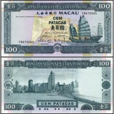 Macao Macau P-78 S/Fe 100 Patacas 2003 BNU