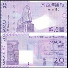 Macao Macau P-81a Fe 20 Patacas 2005 BNU