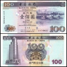 Macao Macau P-104 Fe 100 Patacas 2003 BOC