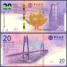 Macao Macau P-127a Fe 20 Patacas 2019 Comemorativa BOC