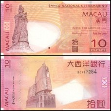 Macao Macau P-80b Fe 10 Patacas 2010 BNU