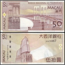 Macao Macau P-81Aa Fe 50 Patacas 2009 BNU