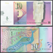 Macedônia do Norte P-14i Fe 10 Denari 2011