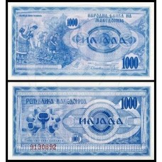 Macedônia do Norte P-6a Fe 1.000 Denar 1992