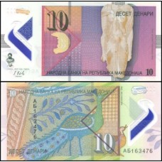 Macedônia do Norte P-25a Fe 10 Denari 2018 Polímero