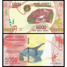 Madagascar P-102a Fe 5.000 Ariary ND (2017)