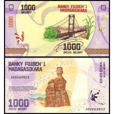 Madagascar P-100a.1 Fe 1.000 Ariary ND (2017)