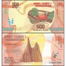 Madagascar P-99a Fe 500 Ariary ND (2017) Madagascar P-99a Fe 500 Ariary ND (2017)