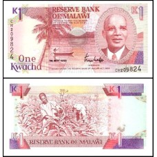 Malawi Malaui P-23b Fe 1 Kwacha 1992 H. K. Banda