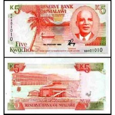 Malawi Malaui P-24b Fe 5 Kwacha 1994 H. K. Banda