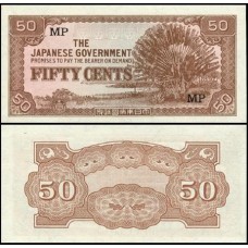 Malaya P-M4b Fe 50 Cents ND (1942) Invasão Japonesa