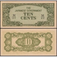 Malaya P-M3b Fe 10 Cent ND (1942) Invasão Japonesa