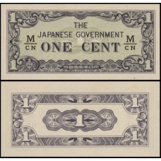 Malaya P-M1b S/Fe 1 Cent ND (1942) Invasão Japonesa